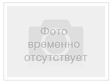 ФУТЕР
